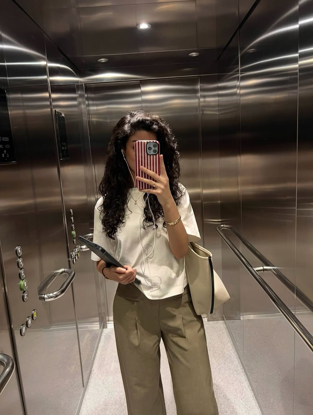 Casual Chic White Tee And Khaki Trousers Outfit