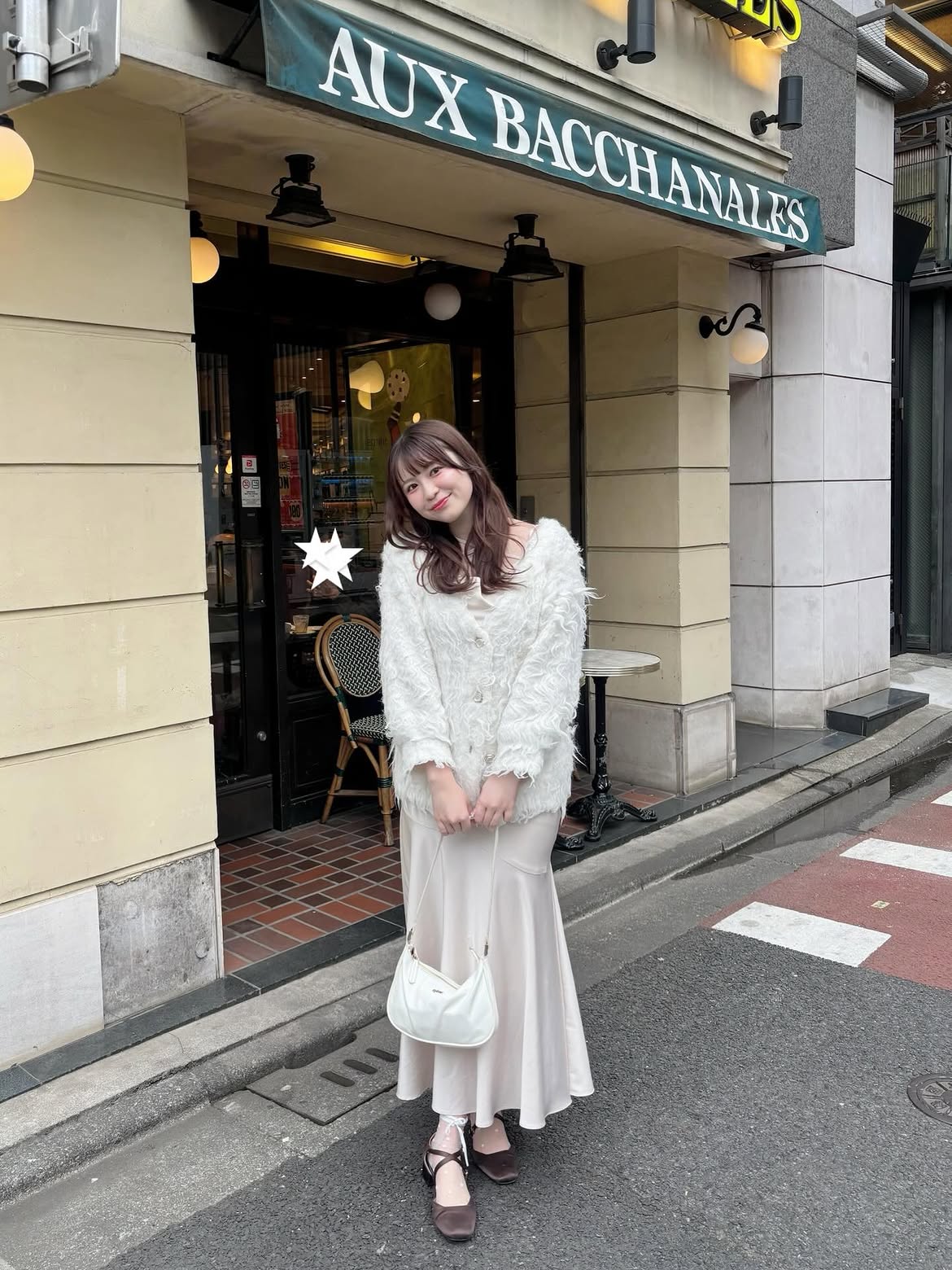 Soft White Fuzzy Cardigan And Midi Skirt Set